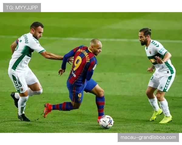 巴萨与埃尔切激战在即 不败之师巅峰对决震撼来袭