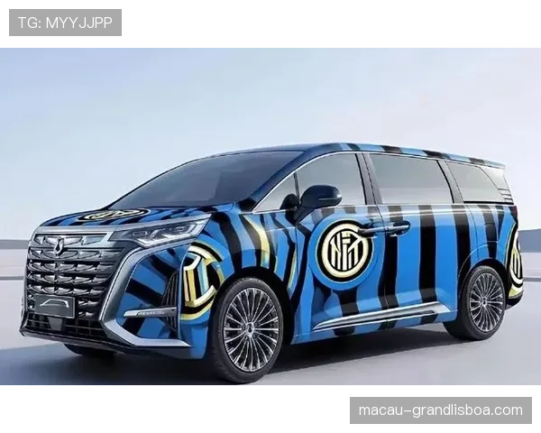 某意大利知名汽车品牌正式成为意甲官方合作伙伴助力足球赛事发展